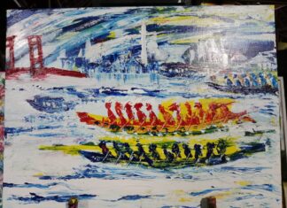 Bidar yang Terseret Arus Seremonial Bidar Melaju Lukisan Fir Azwar