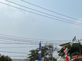 Darurat Tata Kelola Perguruan Tinggi Swasta, GAASS Gelar Aksi Demonstrasi di LLDIKTI Wilayah II